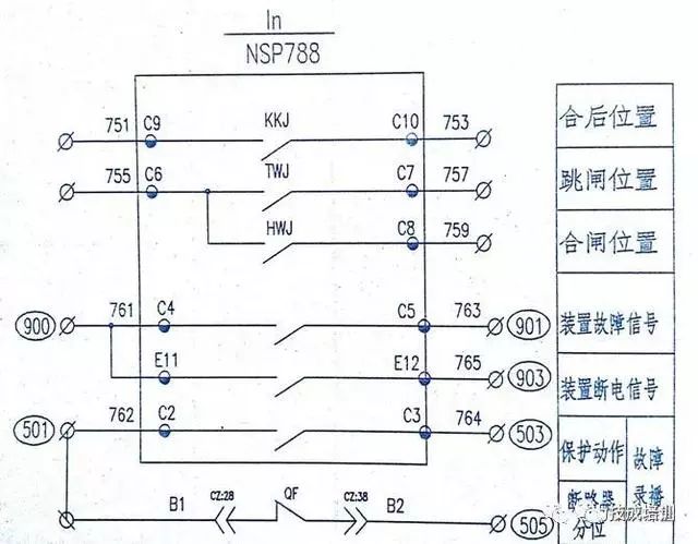 高壓開關柜二次圖閱讀說明，電氣人員必須閱讀該圖~