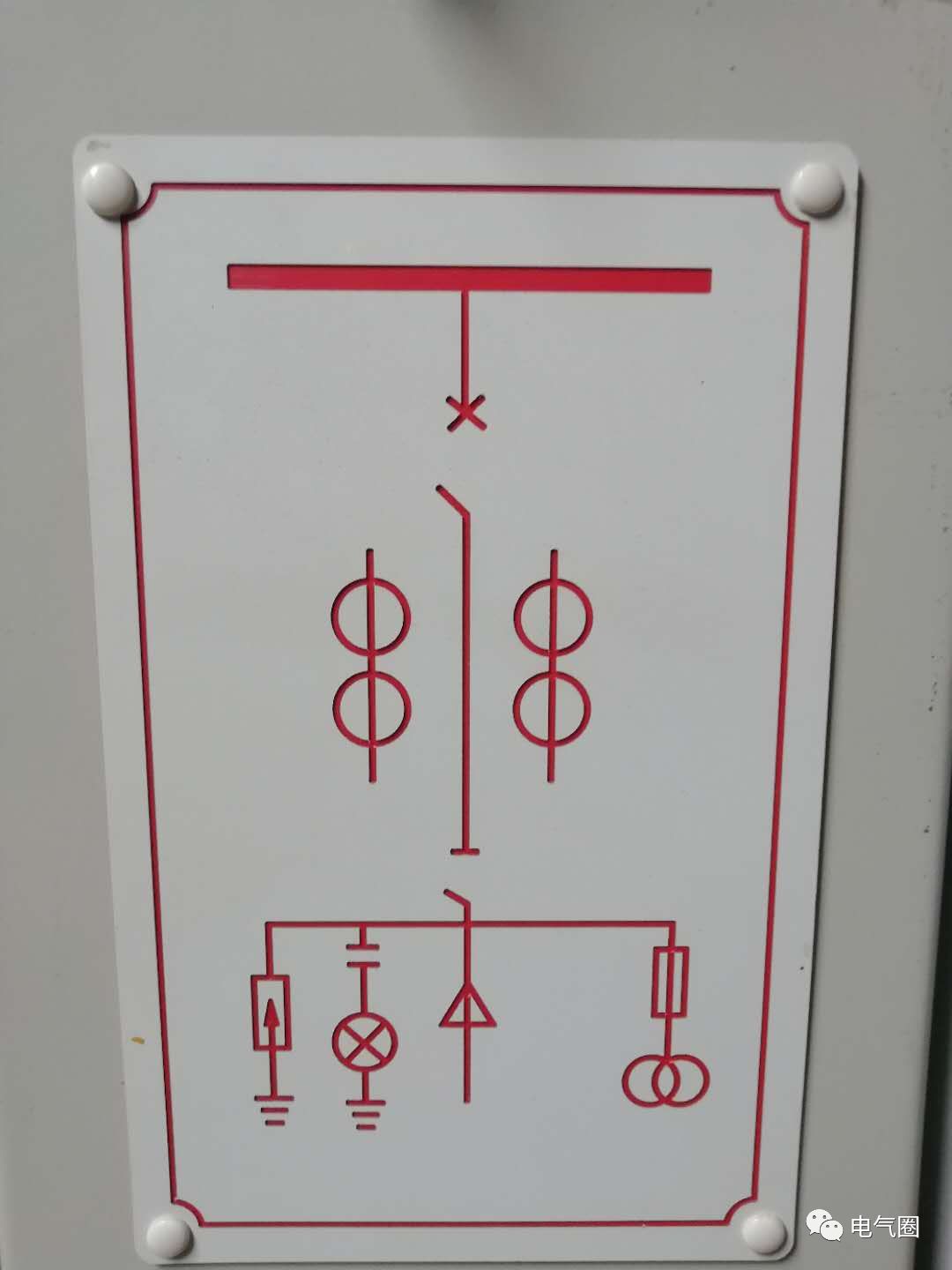 圖文介紹高電壓開關(guān)柜知識