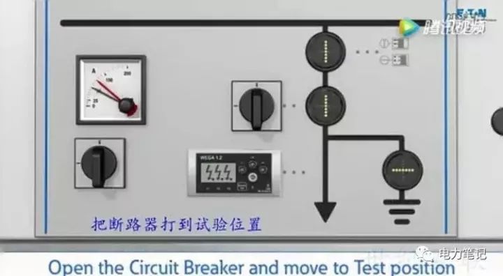 秒知道高電壓開關(guān)柜(3D動(dòng)畫+圖片)