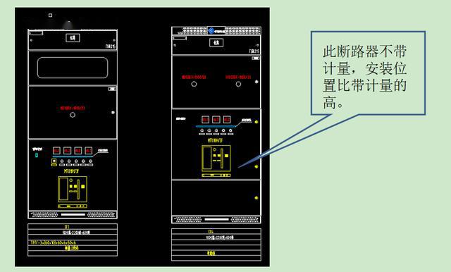 如何計算低壓開關(guān)柜銅排的數(shù)量？這是我見過的較受歡迎和較美麗的文章！