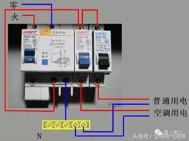 配電箱接線圖說明，值得收藏！