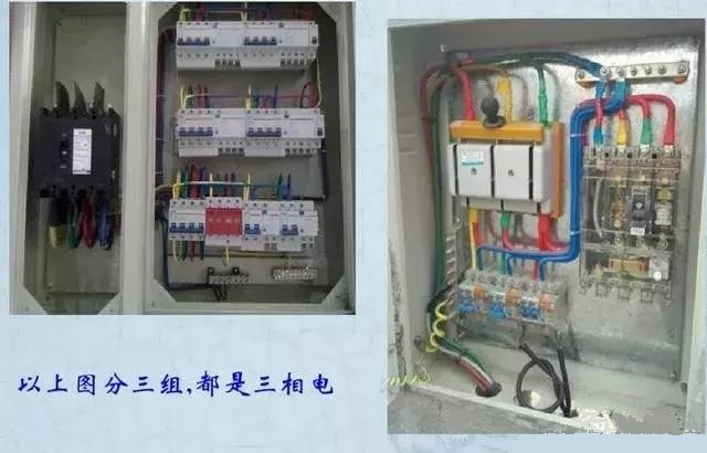 詳細(xì)說明了電氣設(shè)計(jì)中配電箱配電柜的接線圖。