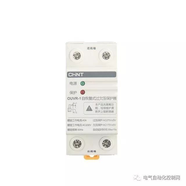 Home 配電箱應(yīng)該分成幾個(gè)電路。如何為每個(gè)電路選擇開關(guān)？