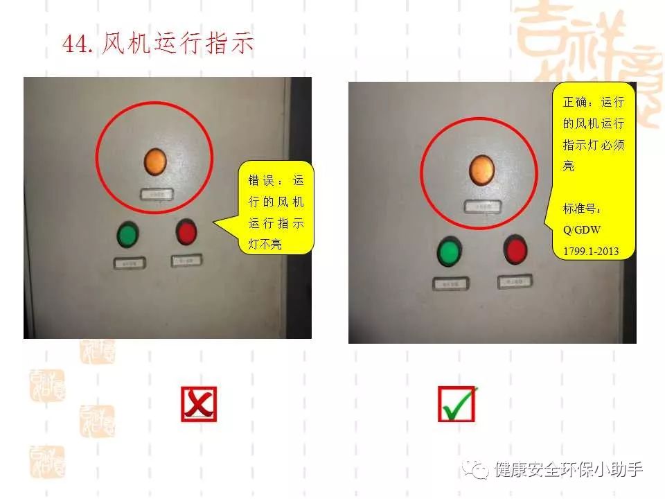 恐怖。工人檢修配電柜，1爆炸火花飛濺，瞬間悲劇......