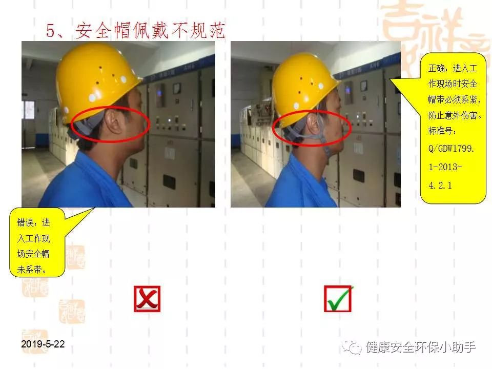 恐怖。工人檢修配電柜，1爆炸火花飛濺，瞬間悲劇......