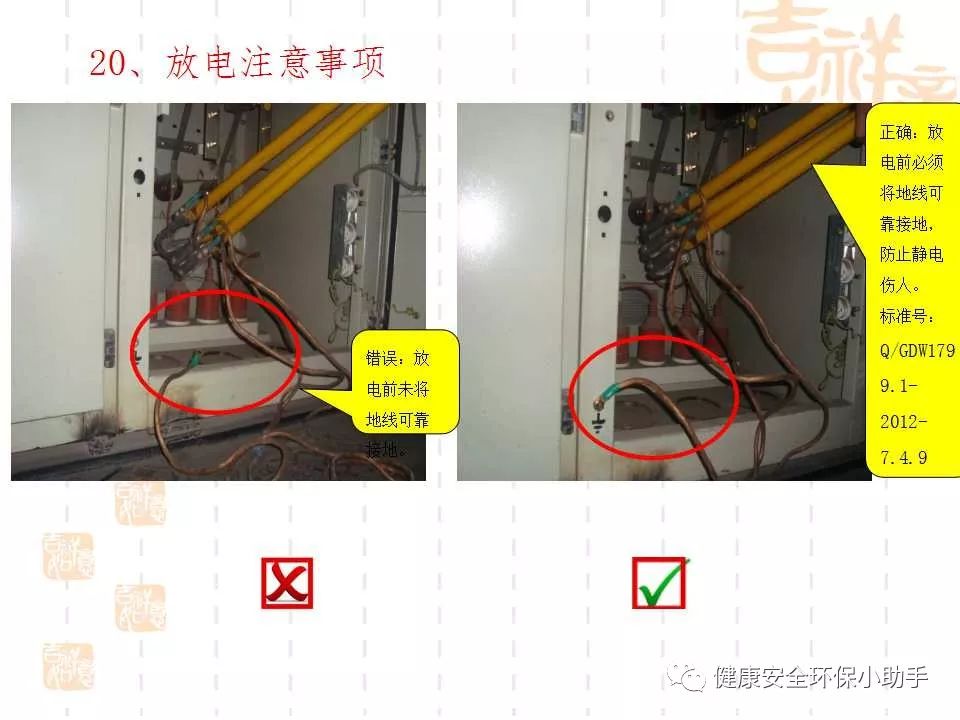 恐怖。工人檢修配電柜，1爆炸火花飛濺，瞬間悲劇......