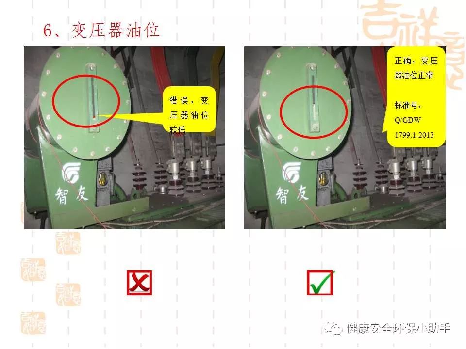 恐怖。工人檢修配電柜，1爆炸火花飛濺，瞬間悲劇......